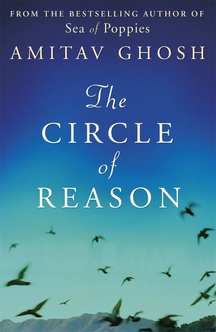 The Circle of Reason