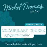 Egyptian Arabic Vocabulary Course (Michel Thomas Method) – Full course