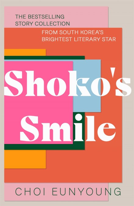 Shoko’s Smile